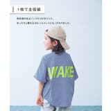 イージーウォッシュ 防汚 バックロゴデザイン | devirock | 詳細画像5 