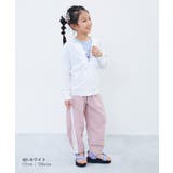 UVカット ジップパーカー 子供服 | devirock | 詳細画像6