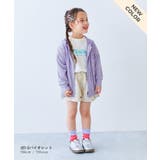 UVカット ジップパーカー 子供服 | devirock | 詳細画像12