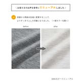 UVカット 首が日焼けしにくい スタンドジップカーディガン | devirock | 詳細画像4