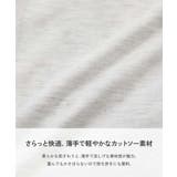 UVカット 首が日焼けしにくい スタンドジップカーディガン | devirock | 詳細画像5