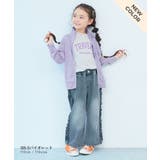 UVカット 首が日焼けしにくい スタンドジップカーディガン | devirock | 詳細画像10