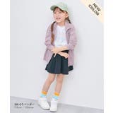 UVカット 首が日焼けしにくい スタンドジップカーディガン | devirock | 詳細画像11