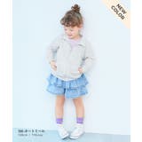 UVカット 首が日焼けしにくい スタンドジップカーディガン | devirock | 詳細画像13