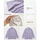 UVカット 首が日焼けしにくい スタンドジップカーディガン | devirock | 詳細画像15