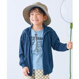 003-アビスブルー | UVカット 首が日焼けしにくい スタンドジップカーディガン | devirock