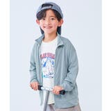 004-ダスティブルー | UVカット 首が日焼けしにくい スタンドジップカーディガン | devirock