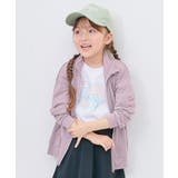 006-Gラベンダー | UVカット 首が日焼けしにくい スタンドジップカーディガン | devirock