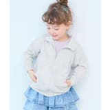 008-オートミール | UVカット 首が日焼けしにくい スタンドジップカーディガン | devirock