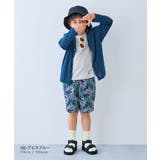 UVカット カーディガン 子供服 | devirock | 詳細画像6 