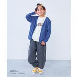 UVカット カーディガン 子供服 | devirock | 詳細画像7 