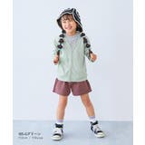 UVカット カーディガン 子供服 | devirock | 詳細画像9 
