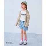 UVカット カーディガン 子供服 | devirock | 詳細画像11 