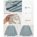 UVカット カーディガン 子供服 | devirock | 詳細画像15 