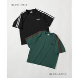 イージーウォッシュ 防汚 えらべるデザイン | devirock | 詳細画像2 