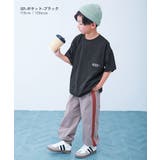 イージーウォッシュ 防汚 えらべるデザイン | devirock | 詳細画像12 