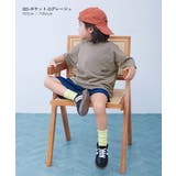 イージーウォッシュ 防汚 えらべるデザイン | devirock | 詳細画像14 