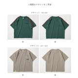 イージーウォッシュ 防汚 えらべるデザイン | devirock | 詳細画像19 