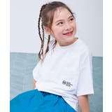 022-ポケット-ホワイト | イージーウォッシュ 防汚 えらべるデザイン | devirock