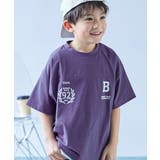 043-フットボール-Dパープル | イージーウォッシュ 防汚 えらべるデザイン | devirock