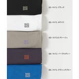 イージーウォッシュ 乾燥機OK 防汚 | devirock | 詳細画像3 