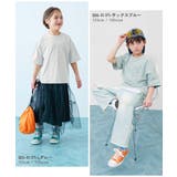 イージーウォッシュ 乾燥機OK 防汚 | devirock | 詳細画像11 