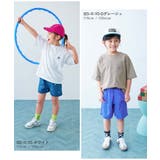 イージーウォッシュ 乾燥機OK 防汚 | devirock | 詳細画像13 