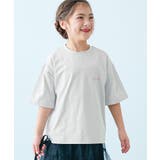 003-ロゴ1-Lグレー | イージーウォッシュ 乾燥機OK 防汚 | devirock