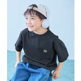 021-ロゴ2-ブラック | イージーウォッシュ 乾燥機OK 防汚 | devirock