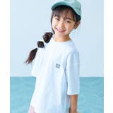 022-ロゴ2-ホワイト | イージーウォッシュ 乾燥機OK 防汚 | devirock