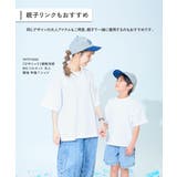 ひやシャリ 接触冷感 BIGシルエット | devirock | 詳細画像5