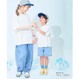 ひやシャリ 接触冷感 BIGシルエット | devirock | 詳細画像7