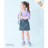 ひやシャリ 接触冷感 BIGシルエット | devirock | 詳細画像14