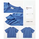 ひやシャリ 接触冷感 BIGシルエット | devirock | 詳細画像18