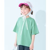 クリアミント | ひやシャリ 接触冷感 BIGシルエット | devirock