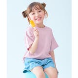 アイスピンク | ひやシャリ 接触冷感 BIGシルエット | devirock