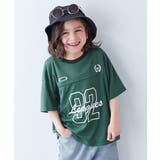 Dグリーン | 涼感サラッとメッシュ BIGシルエット ナンバリングプリント半袖Tシャツ | devirock