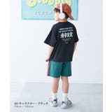 デビロック×アイス ひやシャリ 接触冷感 | devirock | 詳細画像14 