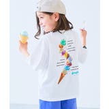 006-アイスタワー‐ホワイト | デビロック×アイス ひやシャリ 接触冷感 | devirock