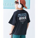 007-キャラクター‐ブラック | デビロック×アイス ひやシャリ 接触冷感 | devirock