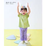 EN JOY どっちも前だから1人でお着替え | devirock | 詳細画像10 