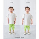 EN JOY どっちも前だから1人でお着替え | devirock | 詳細画像18 