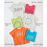 EN JOY どっちも前だから1人でお着替え | devirock | 詳細画像2 