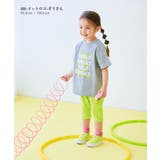 EN JOY どっちも前だから1人でお着替え | devirock | 詳細画像16 