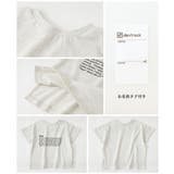 EN JOY どっちも前だから1人でお着替え | devirock | 詳細画像19 