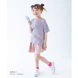 SHERBETee(シャーベッティー) 脇と背中が冷やせる保冷剤ポケット付き 涼… | devirock | 詳細画像8