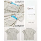 SHERBETee(シャーベッティー) 脇と背中が冷やせる保冷剤ポケット付き 涼… | devirock | 詳細画像10