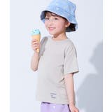 Lグレー | SHERBETee(シャーベッティー) 脇と背中が冷やせる保冷剤ポケット付き 涼… | devirock