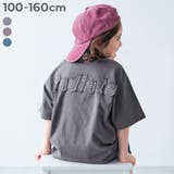 綿100% ヴィンテージ風 半袖Tシャツ | devirock | 詳細画像1