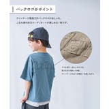 綿100% ヴィンテージ風 半袖Tシャツ | devirock | 詳細画像2